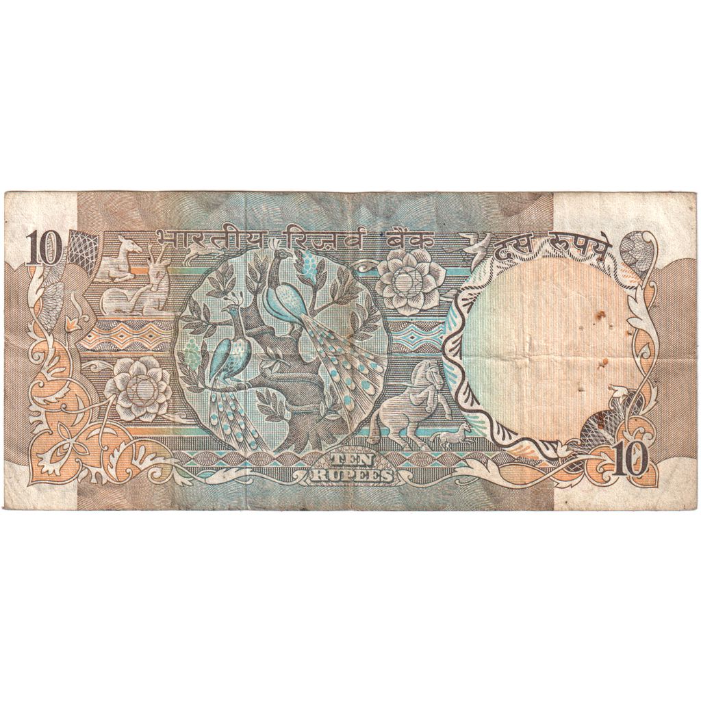 India, 10 Rupees, VF(30-35)