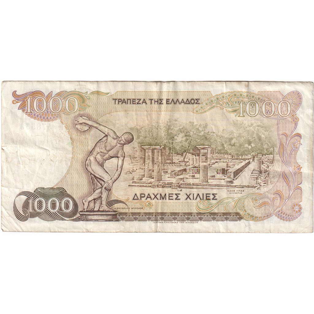 Grecja, 1000 Drachmaes, 1987-07-01, VF(30-35)