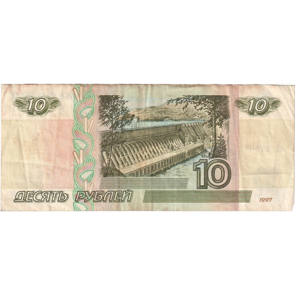 Rusland, 10 Rubles, TB+