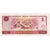 Billet, Chine, 1 Yüan, 1980, 1980, KM:884a, NEUF