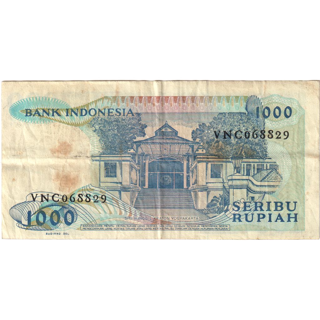 Indonésia, 1000 Rupiah, VF(30-35)
