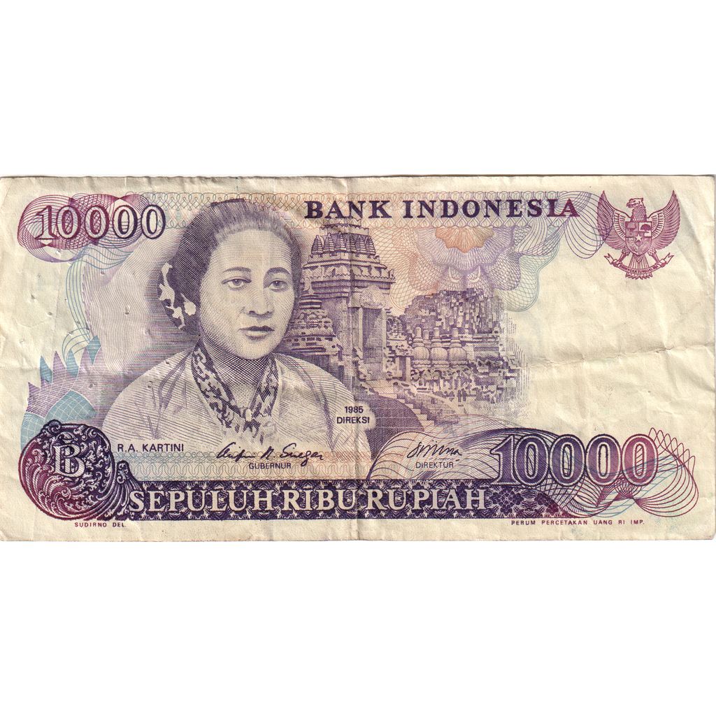 Banknot, Indonesia, 10,000 Rupiah, 1985, Undated, KM:126a, EF(40-45)