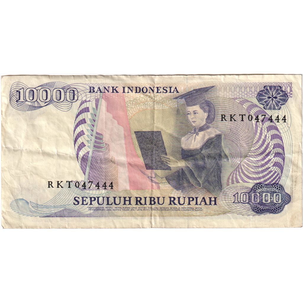 Banknot, Indonesia, 10,000 Rupiah, 1985, Undated, KM:126a, EF(40-45)