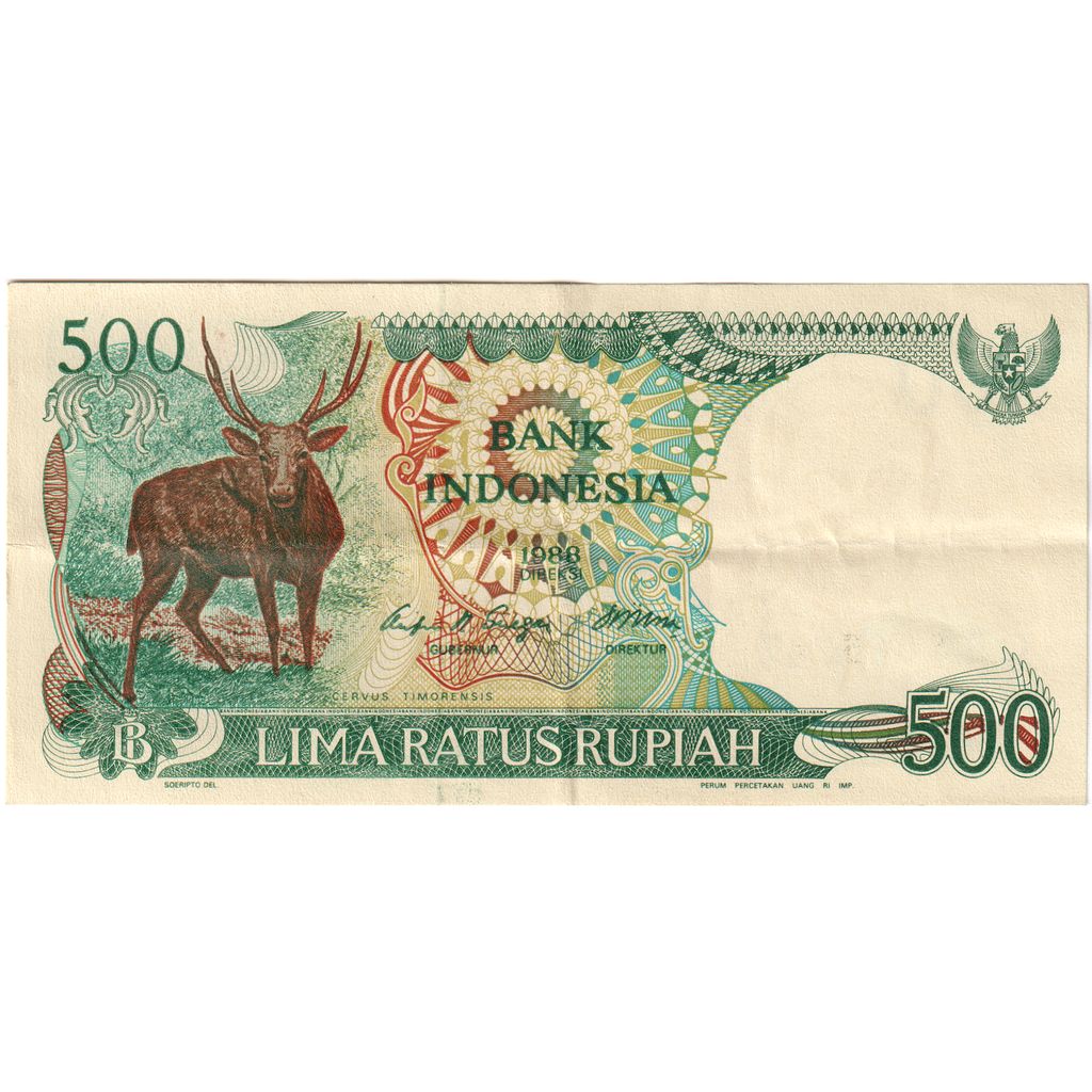 Indonesia, 500 Rupiah, EF(40-45)