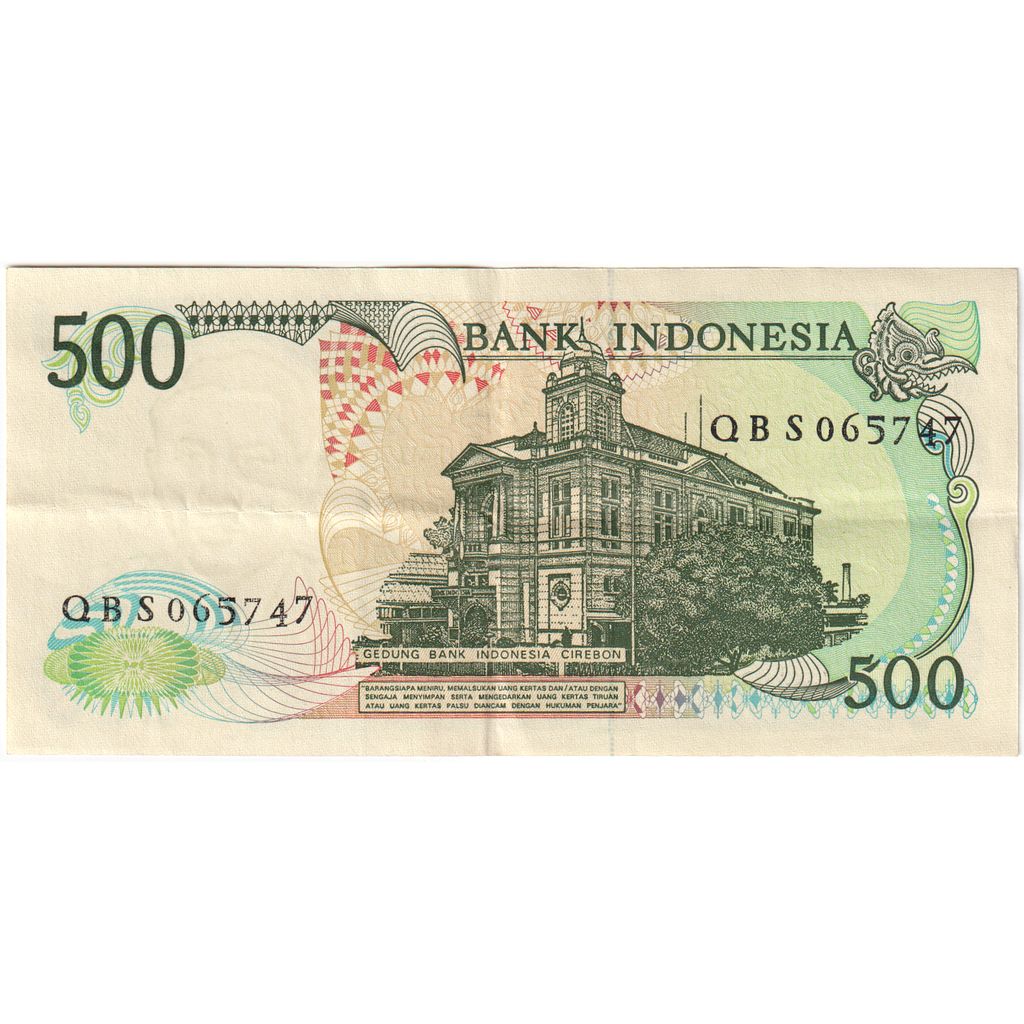 Indonesia, 500 Rupiah, EF(40-45)
