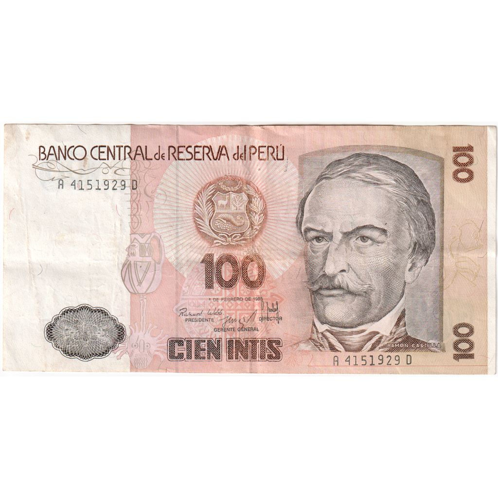 Peru, 100 Intis, 1985-02-01, EF(40-45)