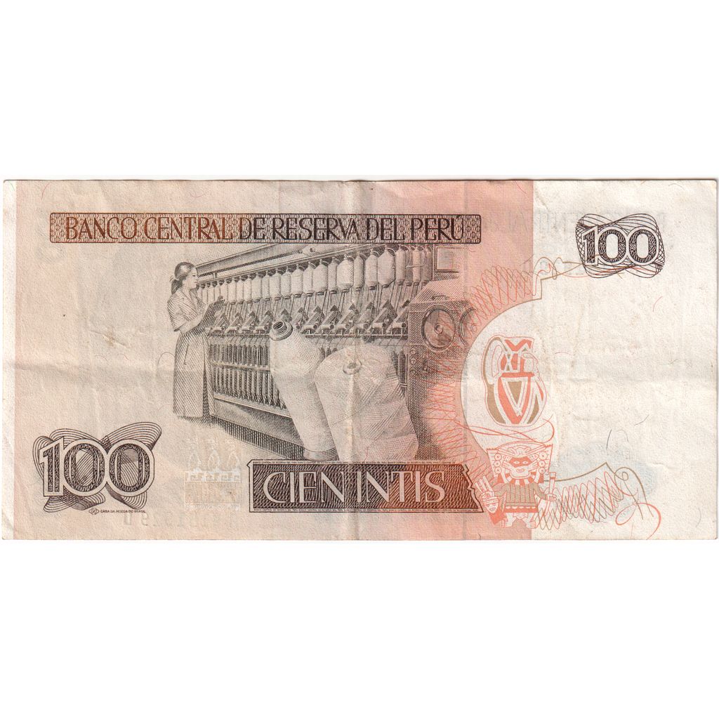 Peru, 100 Intis, 1985-02-01, EF(40-45)
