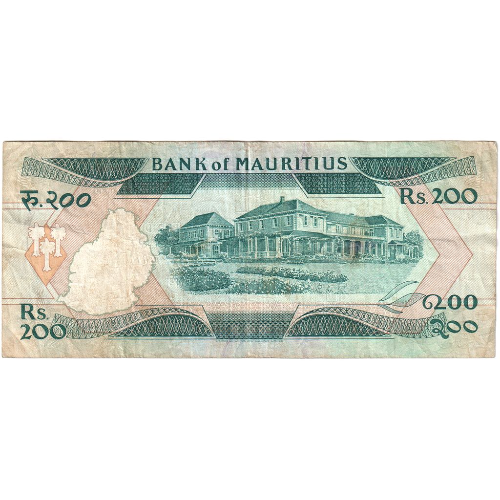 Maurícia, 200 Rupees, VF(30-35)