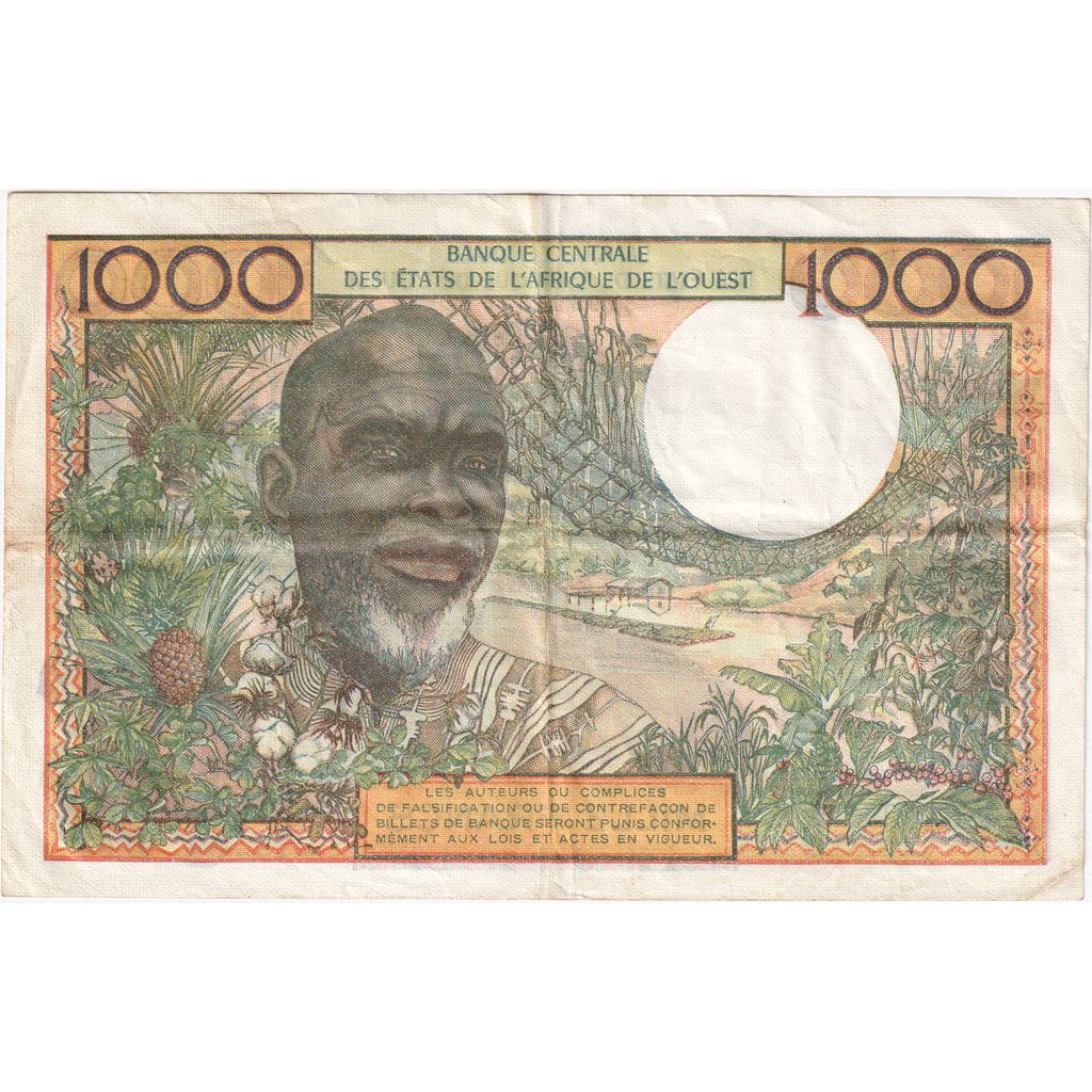 Stati dell'Africa occidentale, 1000 Francs, MB+