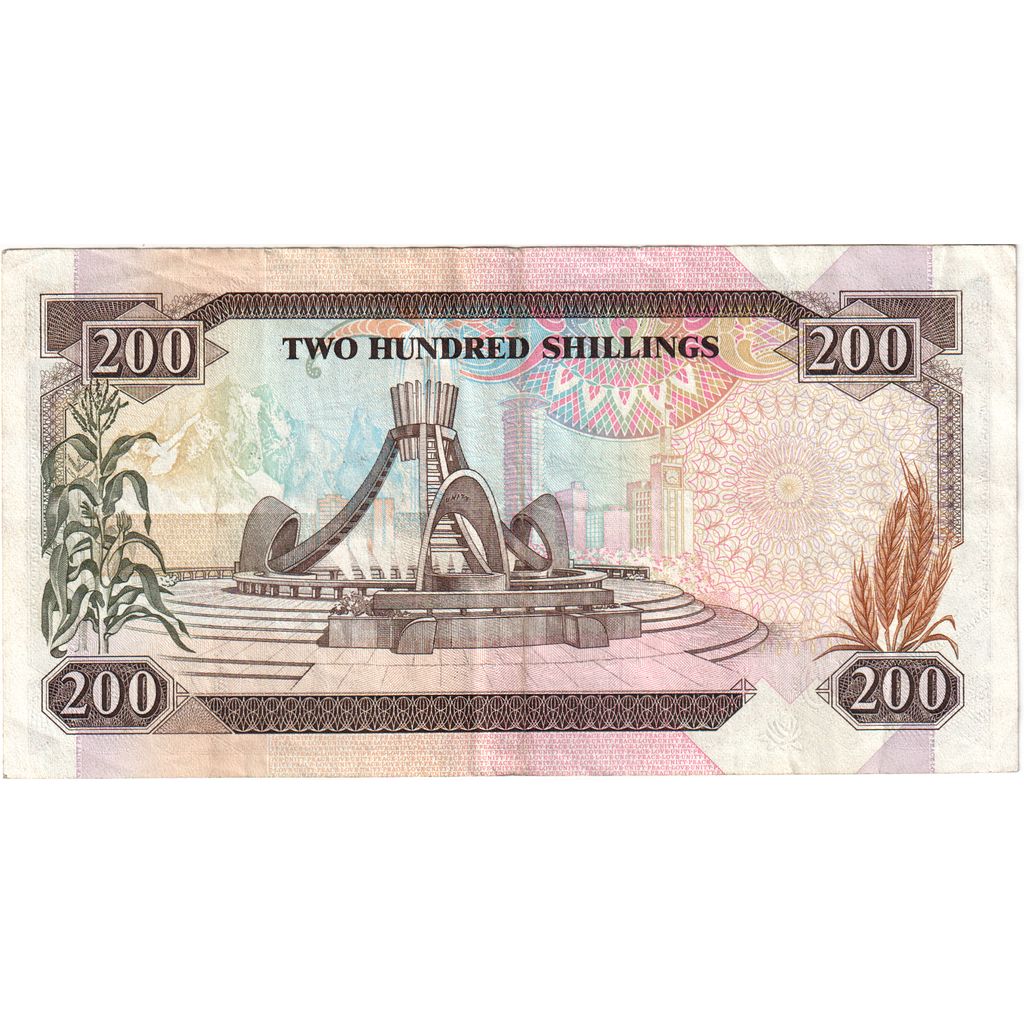 Quénia, 200 Shillings, 1990-07-01, EF(40-45)