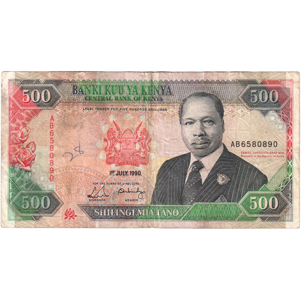 Banknote, Kenya, 500 Shillings, 1993, 1993-09-14, KM:30f, VF(30-35)