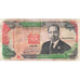 Banknote, Kenya, 500 Shillings, 1993, 1993-09-14, KM:30f, VF(30-35)
