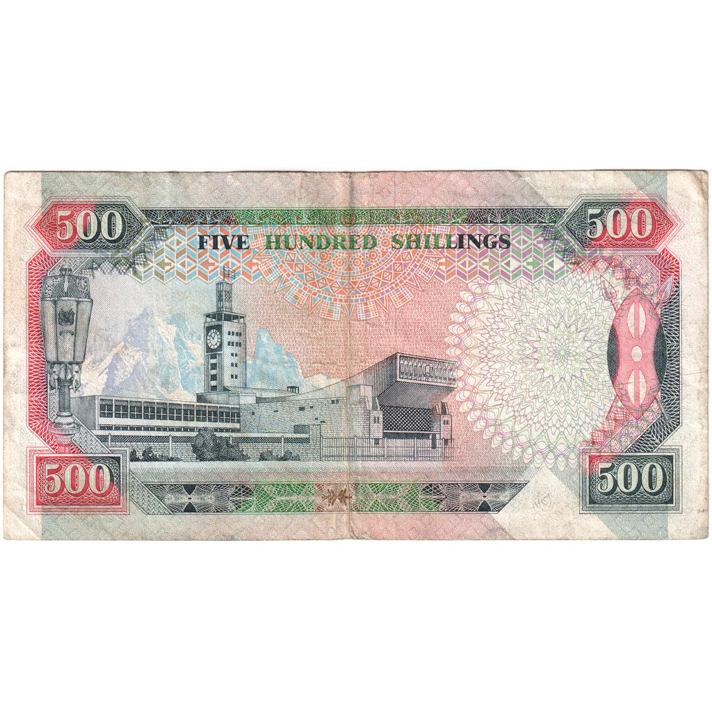 Banknote, Kenya, 500 Shillings, 1993, 1993-09-14, KM:30f, VF(30-35)