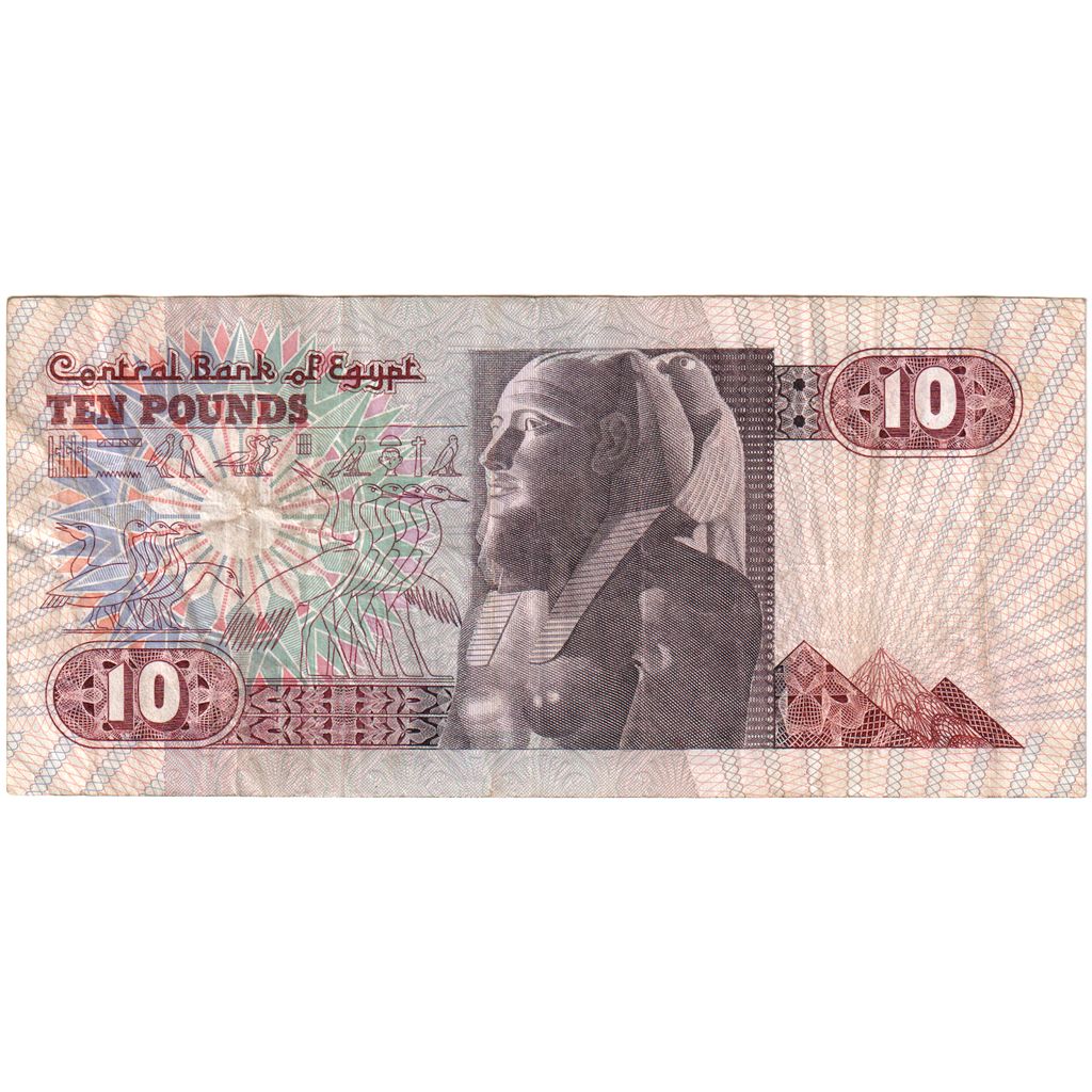 Ägypten, 10 Pounds, S+
