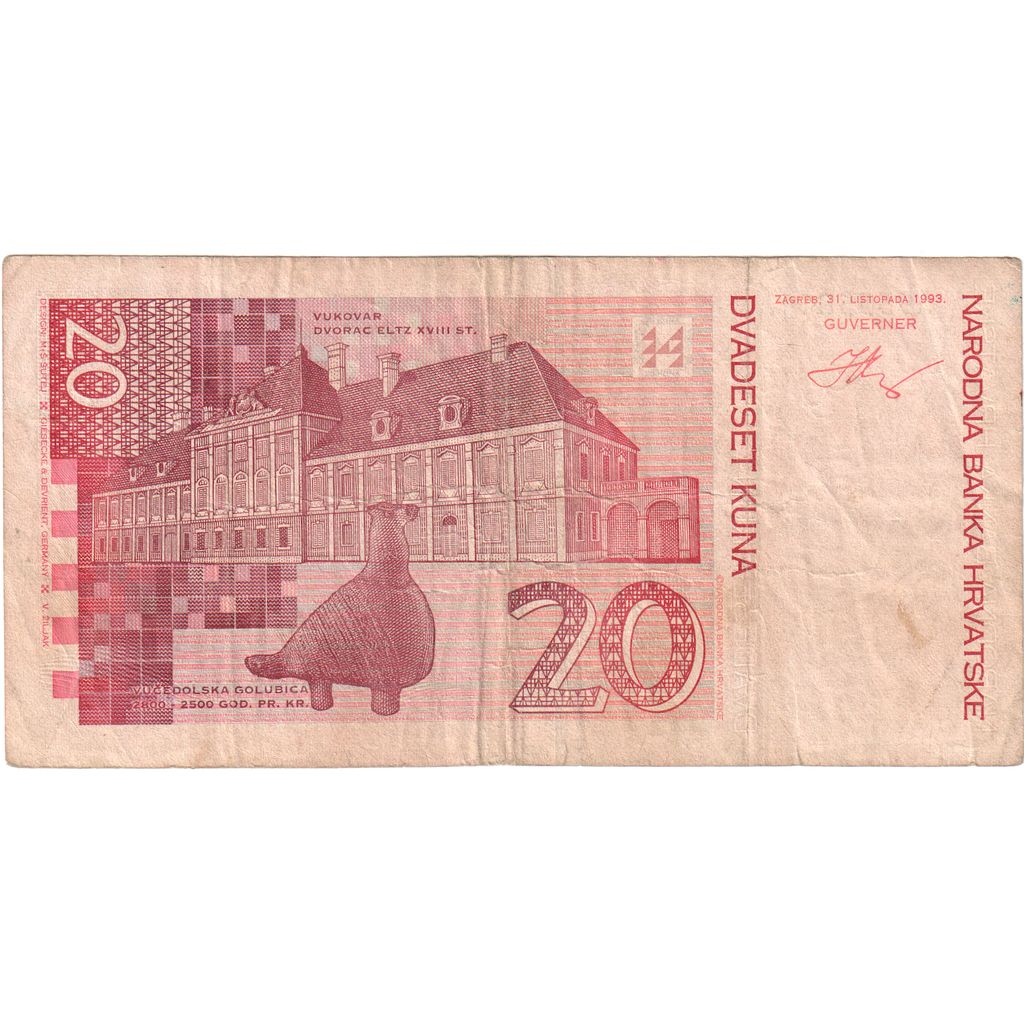 Croatia, 20 Kuna, 1993-10-31, VF(20-25)