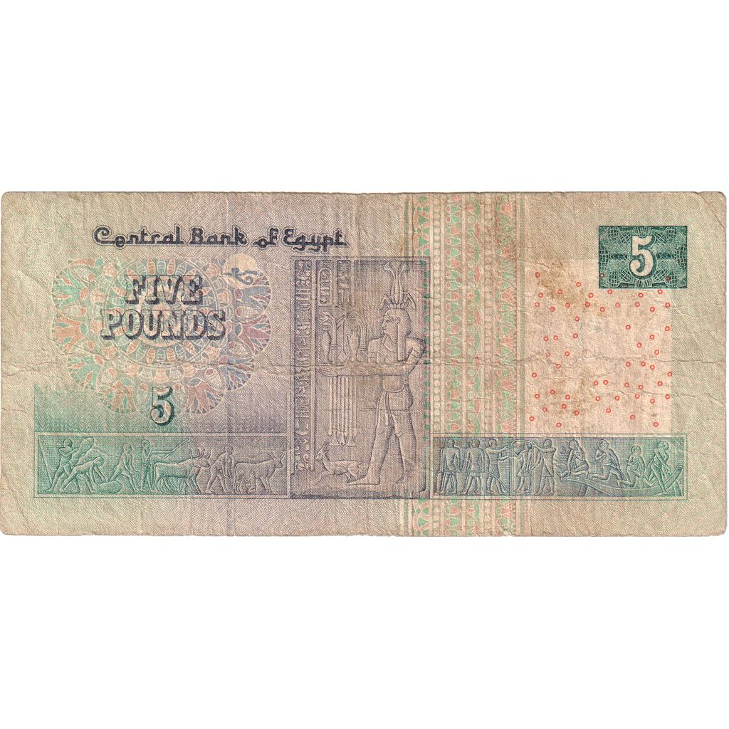 Ägypten, 5 Pounds, S