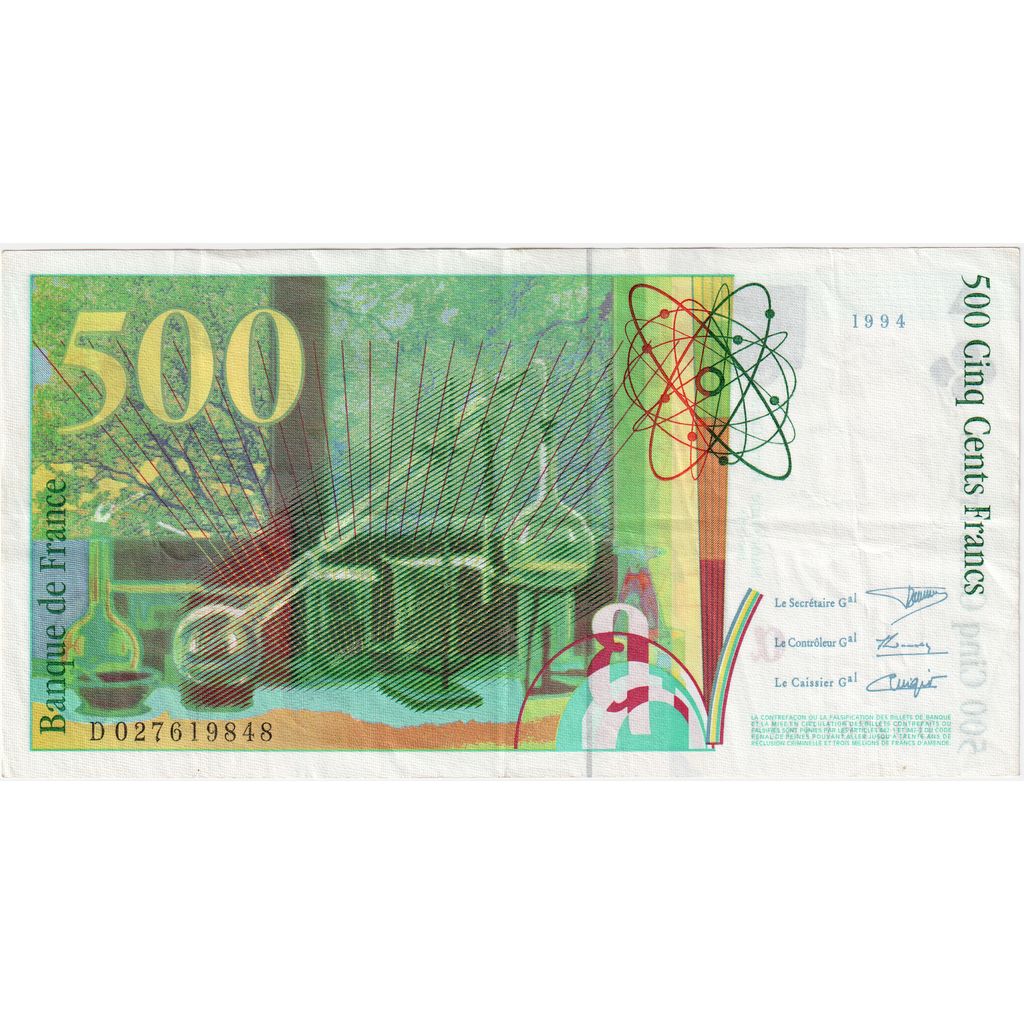 France, 500 Francs, Pierre et Marie Curie, D027619848, EF(40-45)