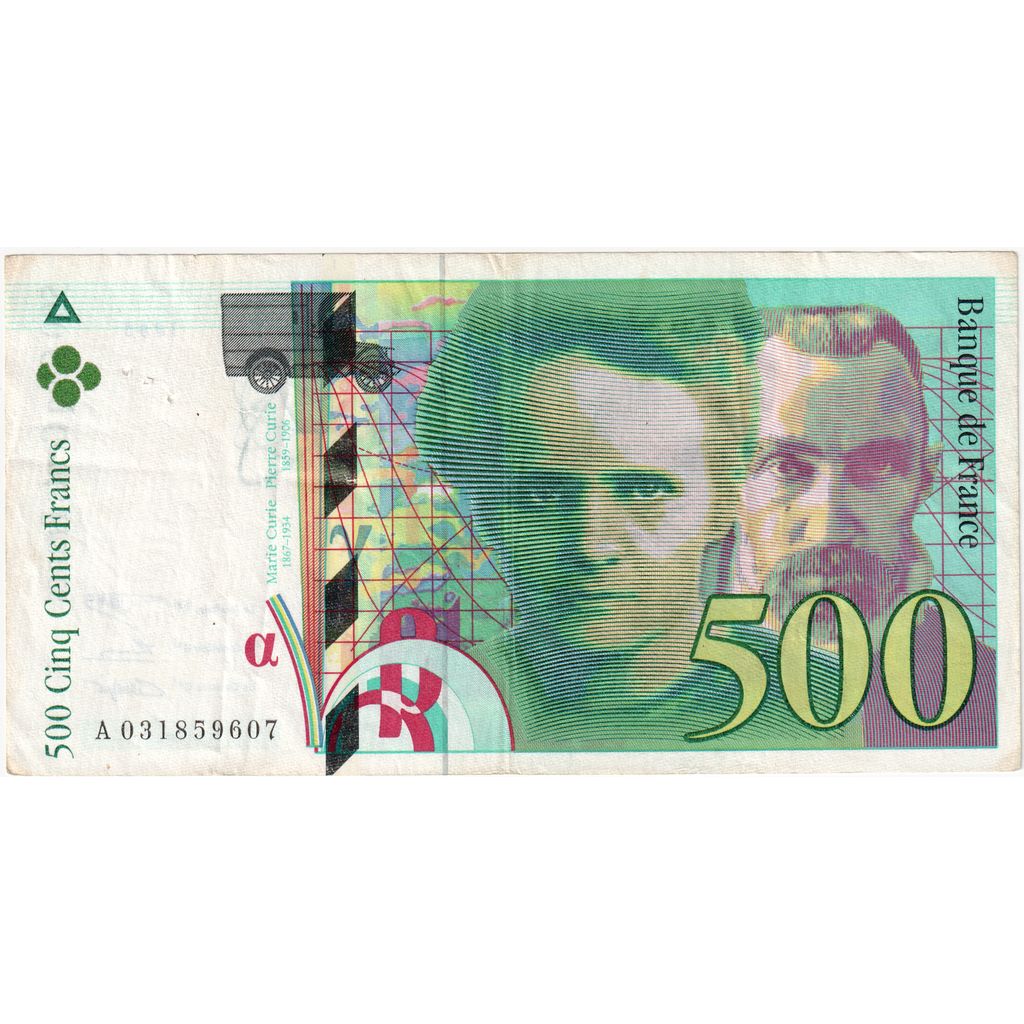 France, 500 Francs, Pierre et Marie Curie, A031859607, TB+