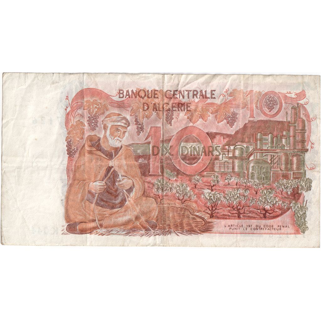 Algeria, 10 Dinars, 1970-11-01, BC+