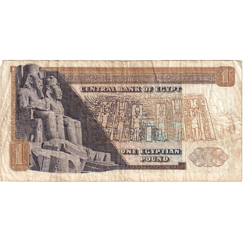 Ägypten, 1 Pound, S