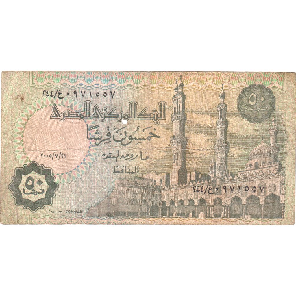 Ägypten, 50 Piastres, S+