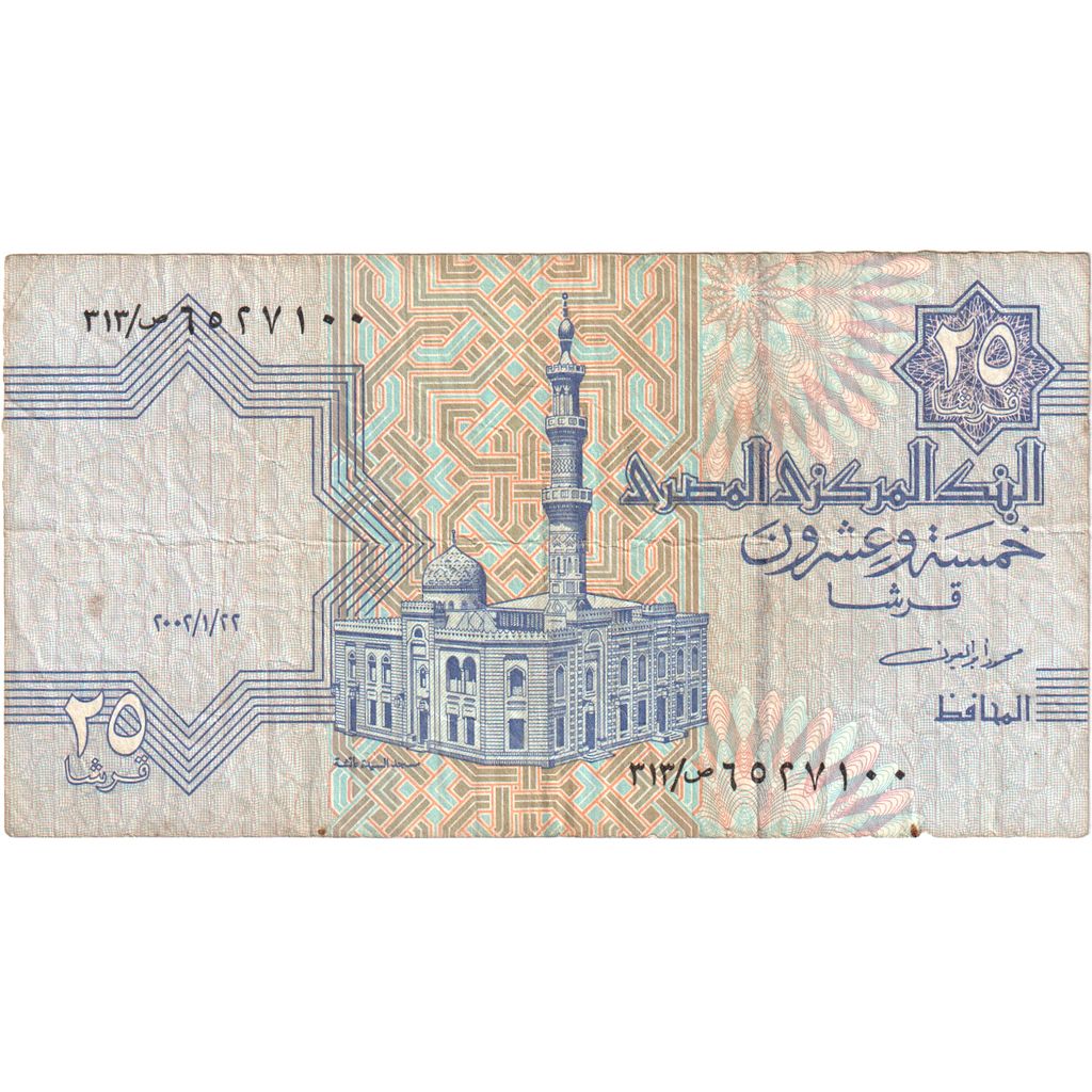 Ägypten, 25 Piastres, S+