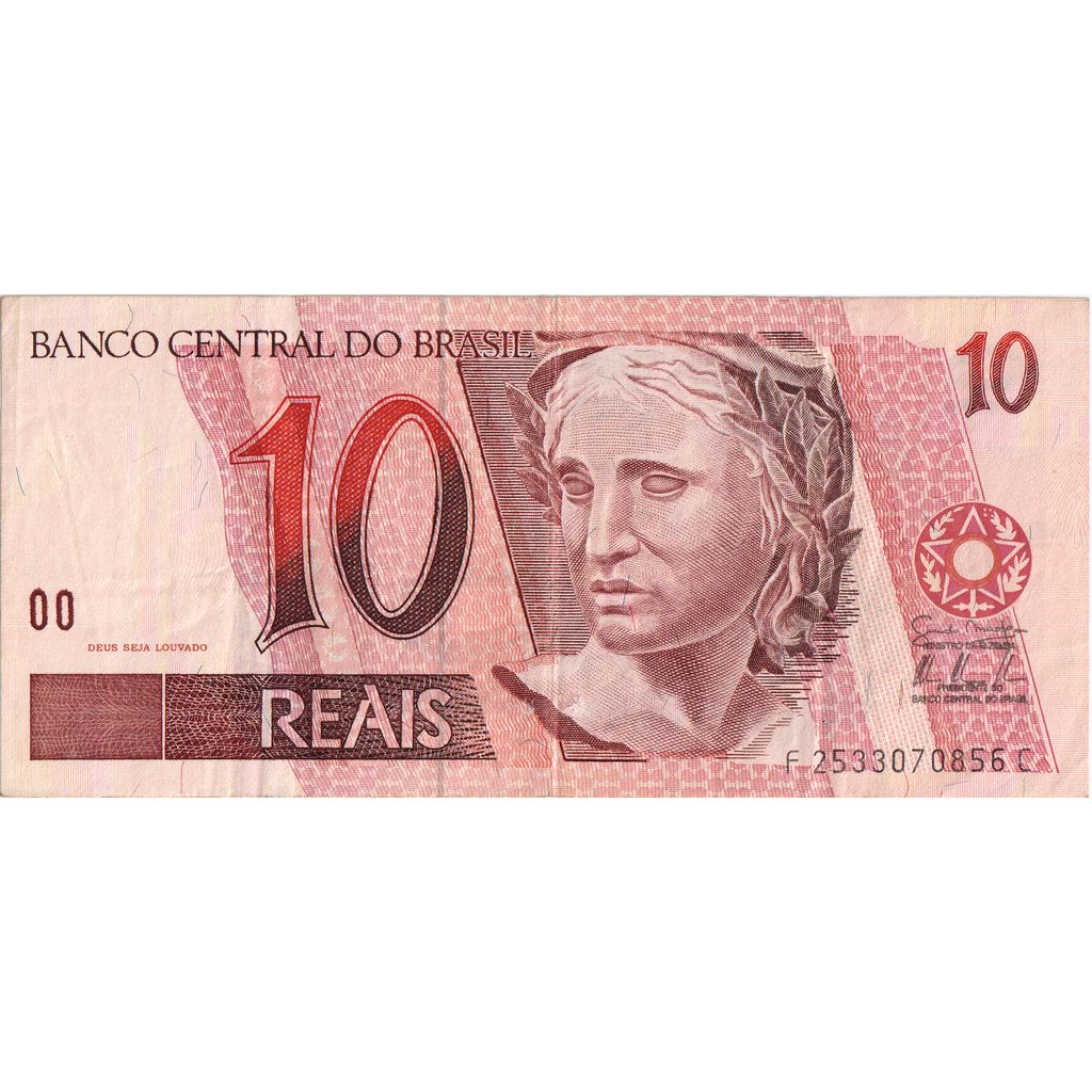Brasile, 10 Reais, BB
