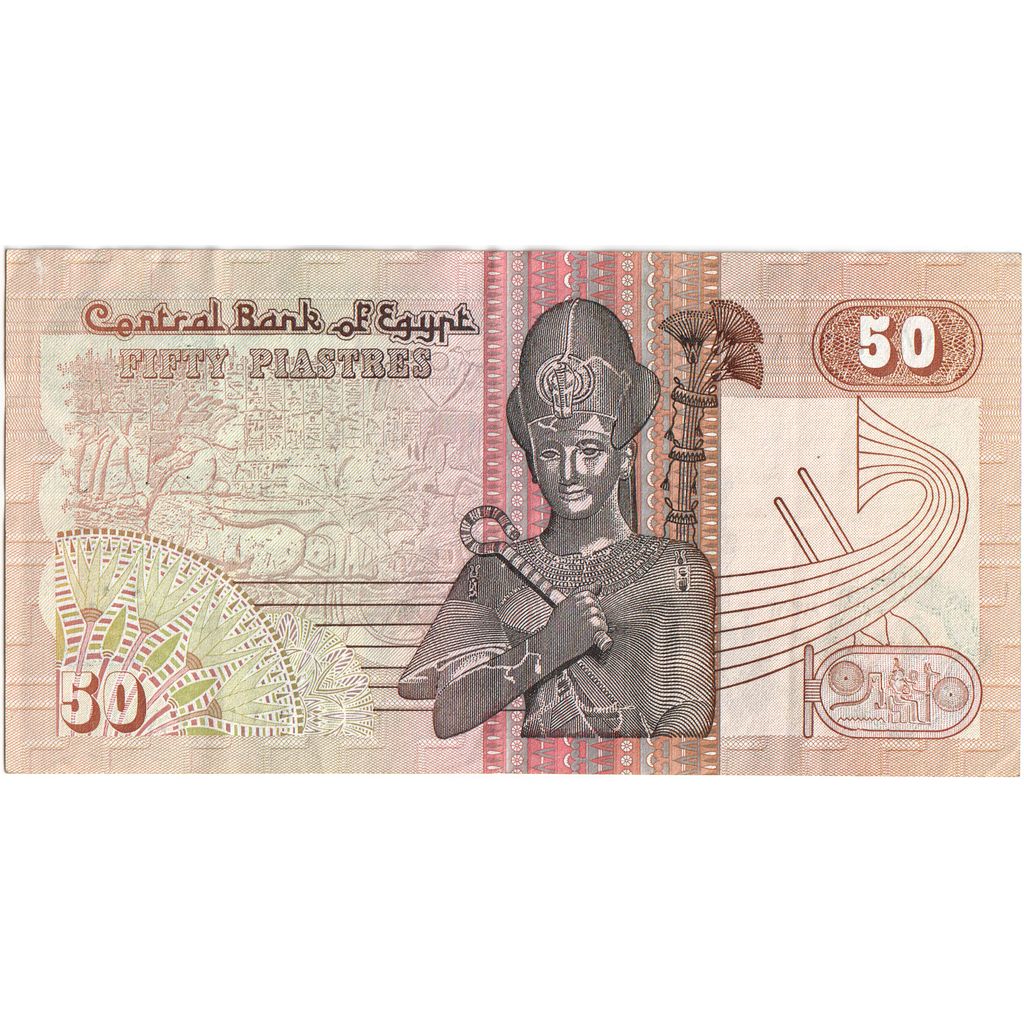 Egitto, 50 Piastres, SPL