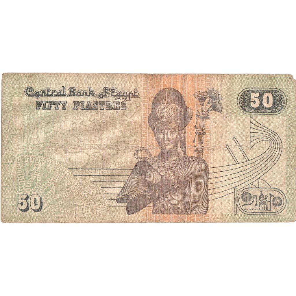 Ägypten, 50 Piastres, S