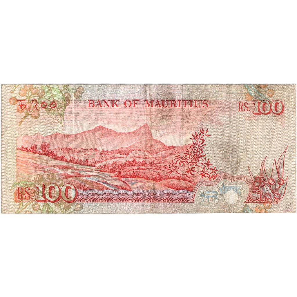 Mauritius, 100 Rupees, EF(40-45)