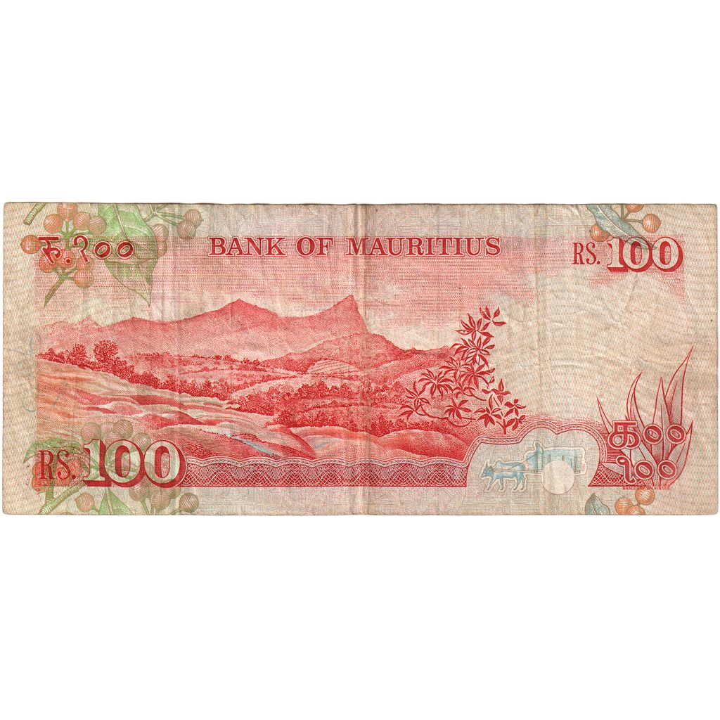 Mauritius, 100 Rupees, VF(30-35)
