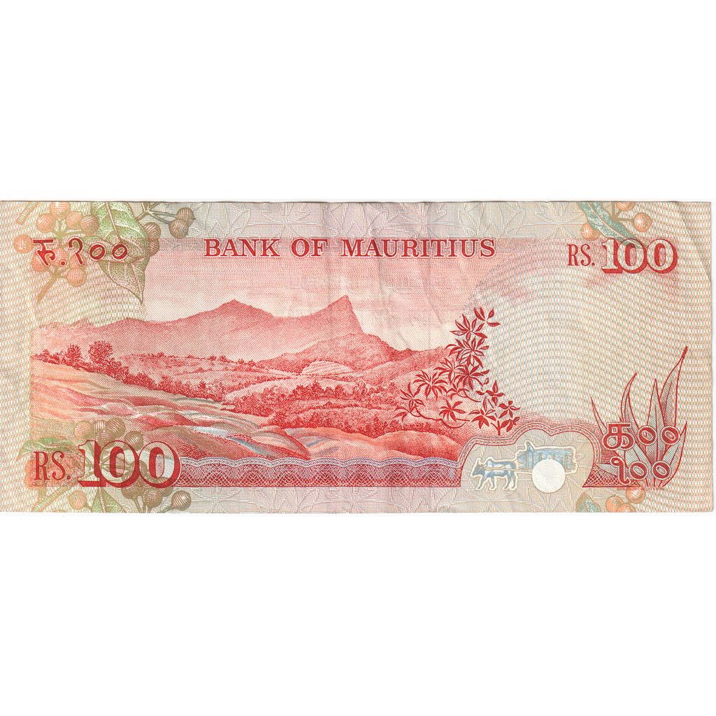Mauritius, 100 Rupees, SPL-