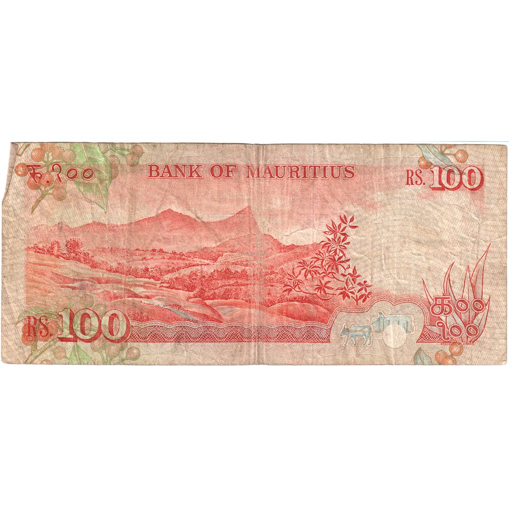 Mauritius, 100 Rupees, VF(20-25)