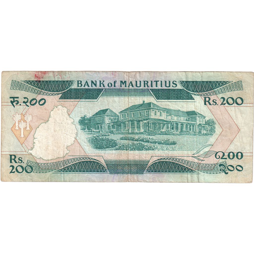 Billete, 200 Rupees, Undated (1985), Mauricio, KM:39b, BC+