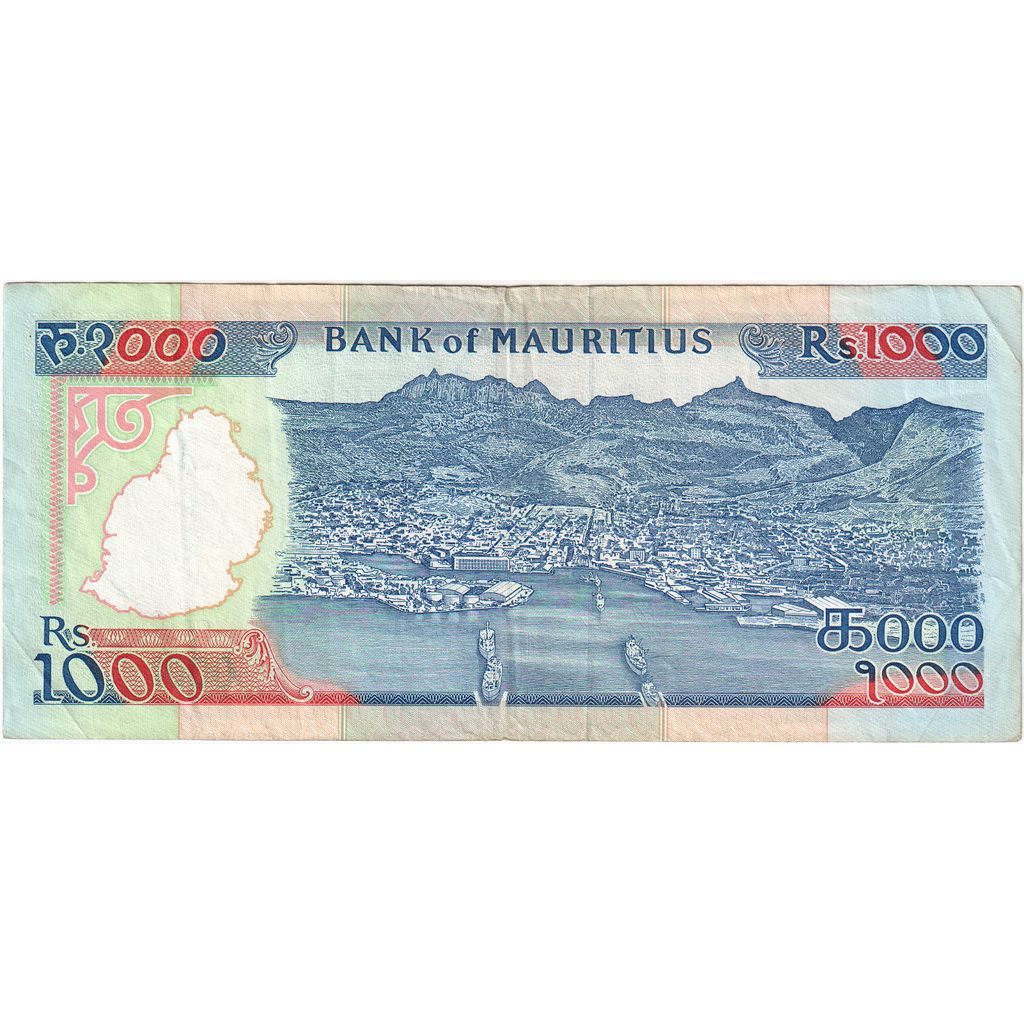Mauritius, 1000 Rupees, BB