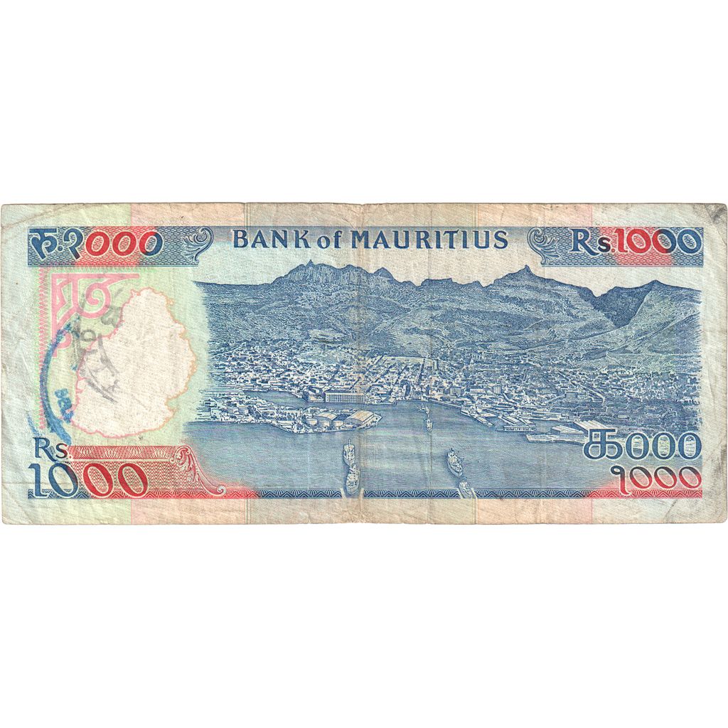 Mauritius, 1000 Rupees, SS