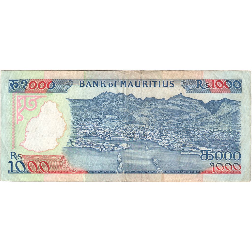 Mauritius, 1000 Rupees, EF(40-45)