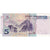 Chine, 5 Yüan, type 2005