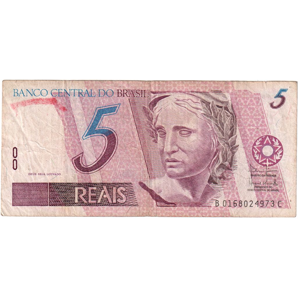 Brazil, 5 Reais, 2010, VF(20-25)