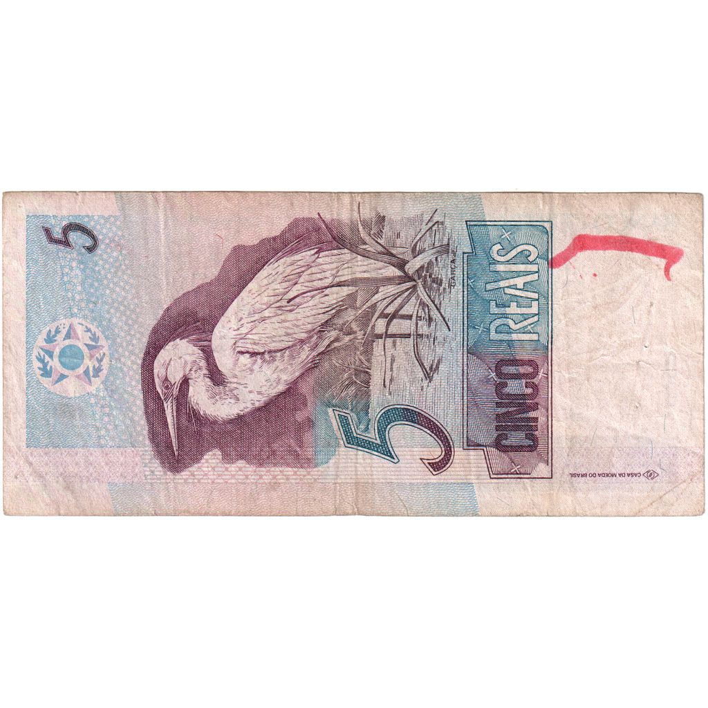 Brazil, 5 Reais, 2010, VF(20-25)