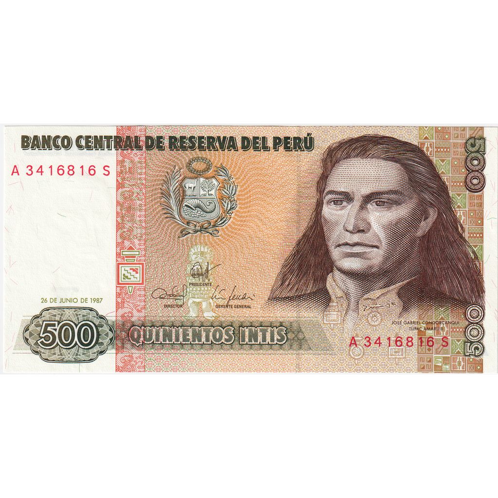 Peru, 500 Intis, 1987-06-26, VF(20-25)