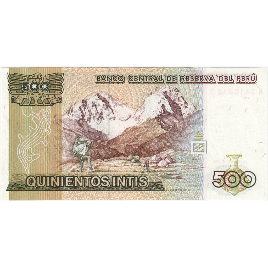 Peru, 500 Intis, 1987-06-26, VF(20-25)