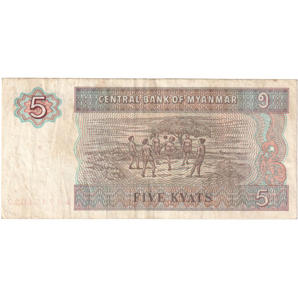 Myanmar, 5 Kyats, VF(30-35)