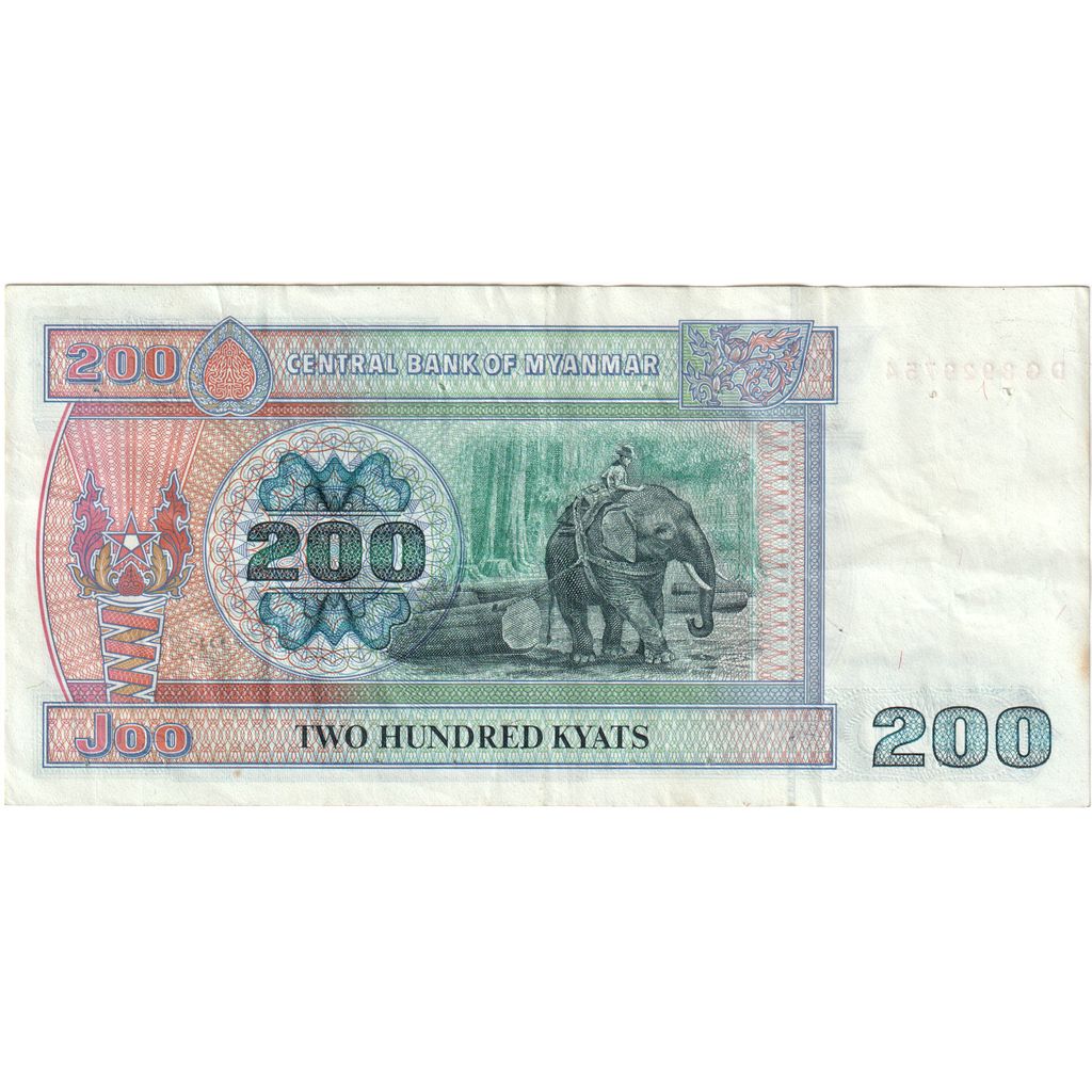 Myanmar, 200 Kyats, EF(40-45)