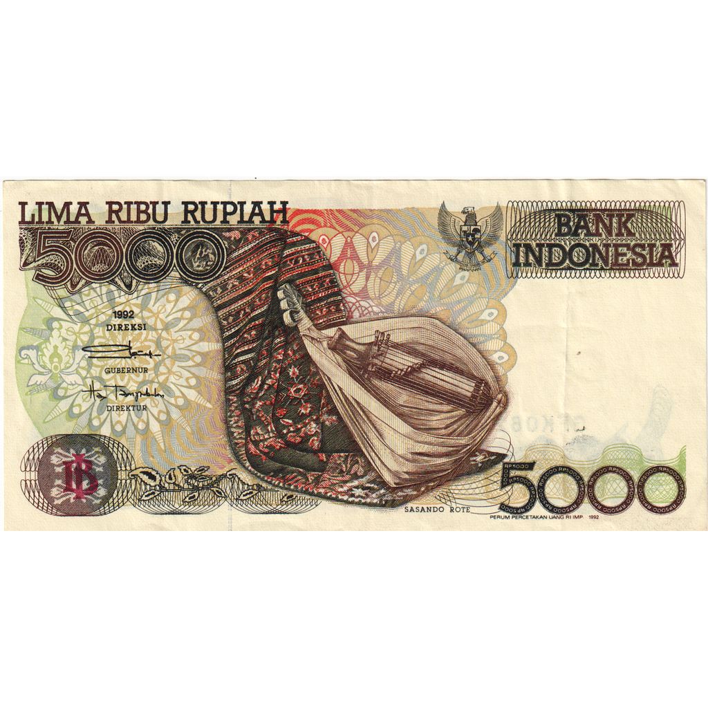 Indonesia, 5000 Rupiah, EF(40-45)