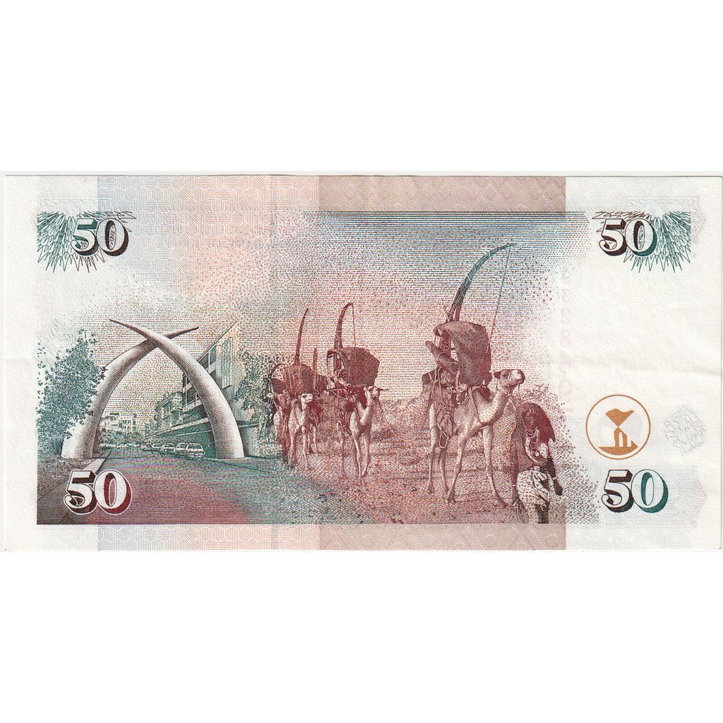 Quénia, 50 Shillings, 2000-07-01, UNC(65-70)