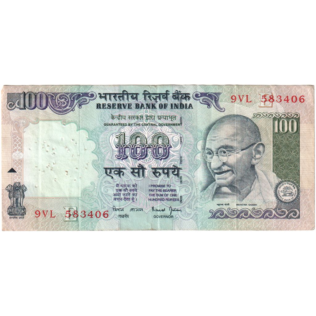 Inde, 100 Rupees, TTB