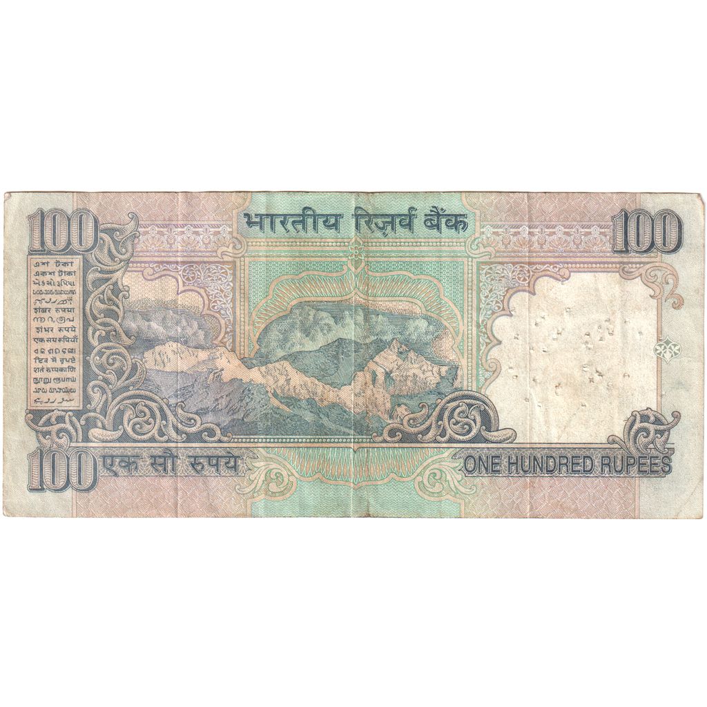 Inde, 100 Rupees, TTB