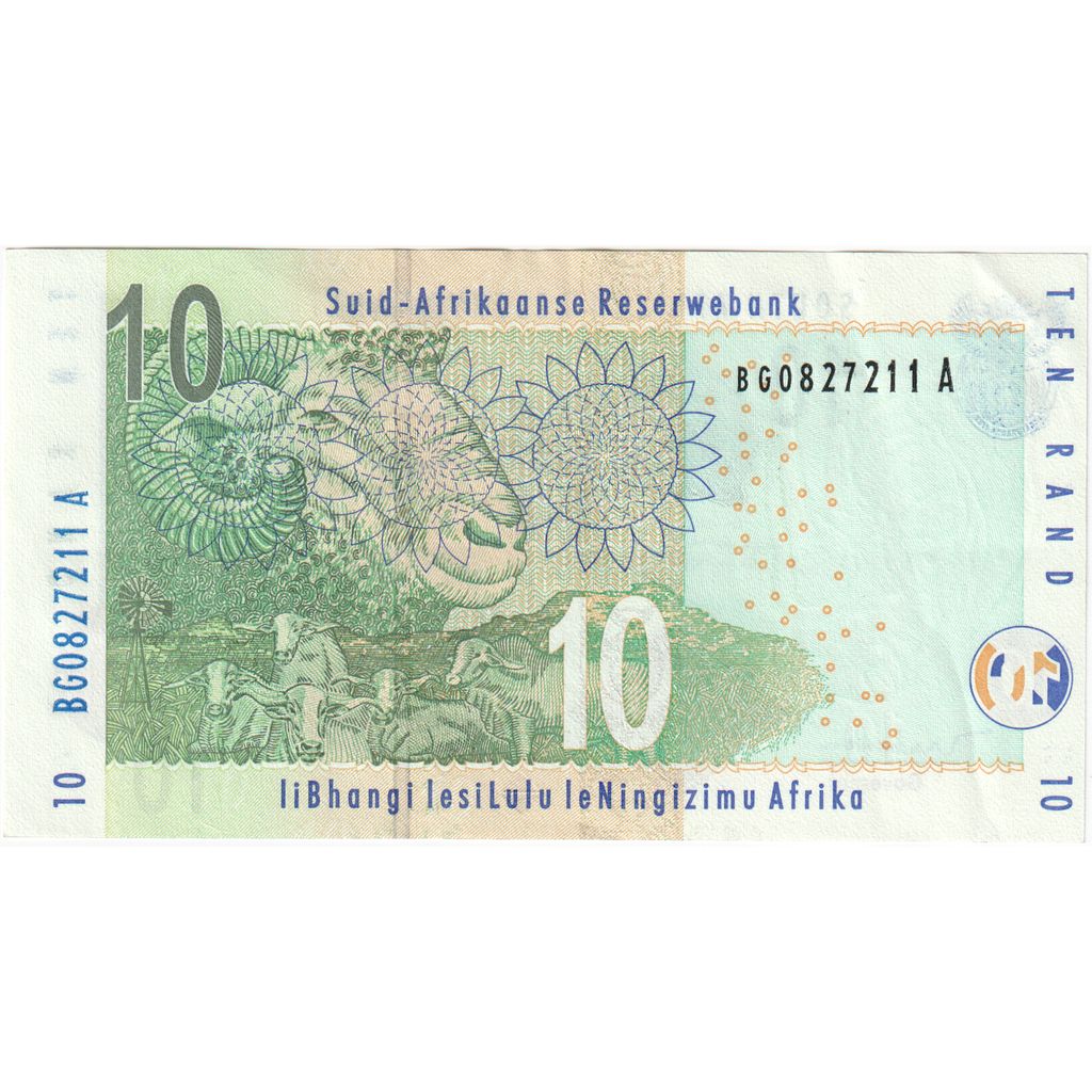 South Africa, 10 Rand, AU(55-58)