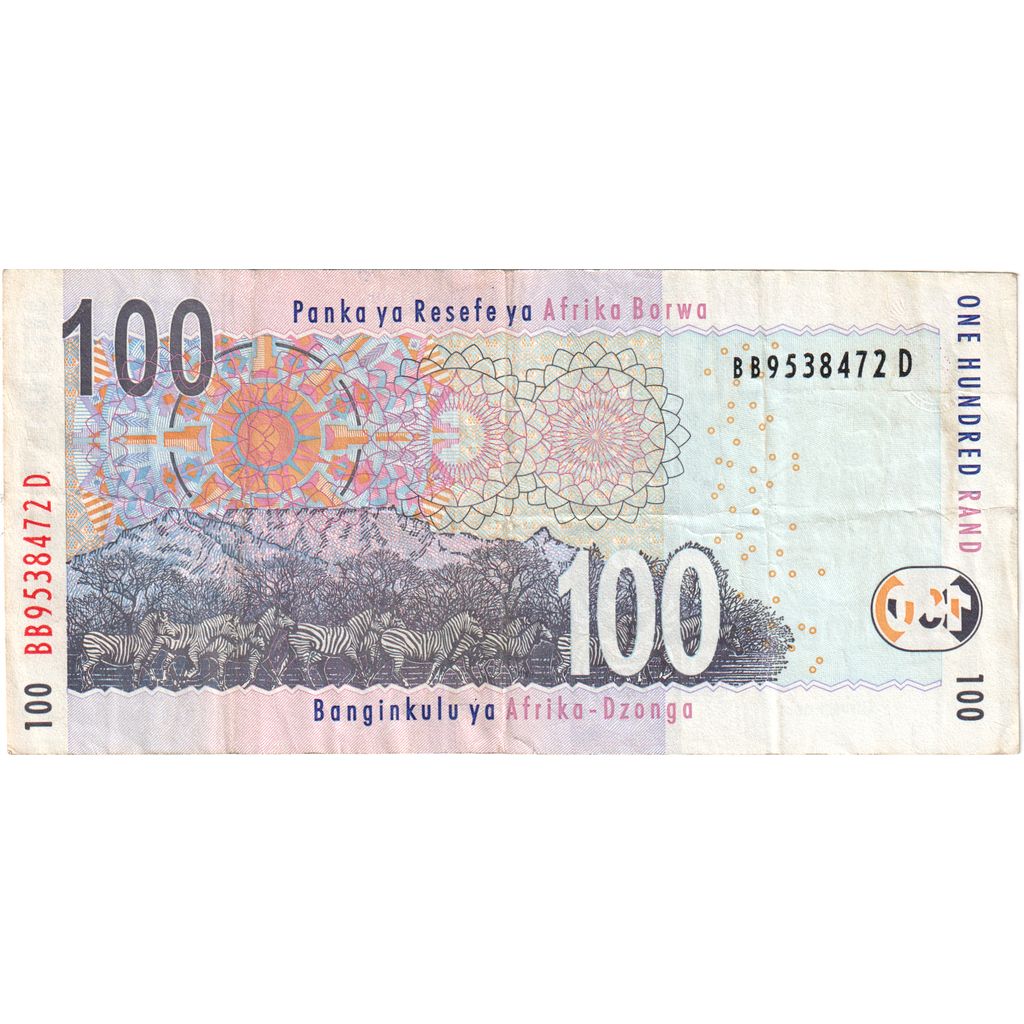 South Africa, 100 Rand, EF(40-45)